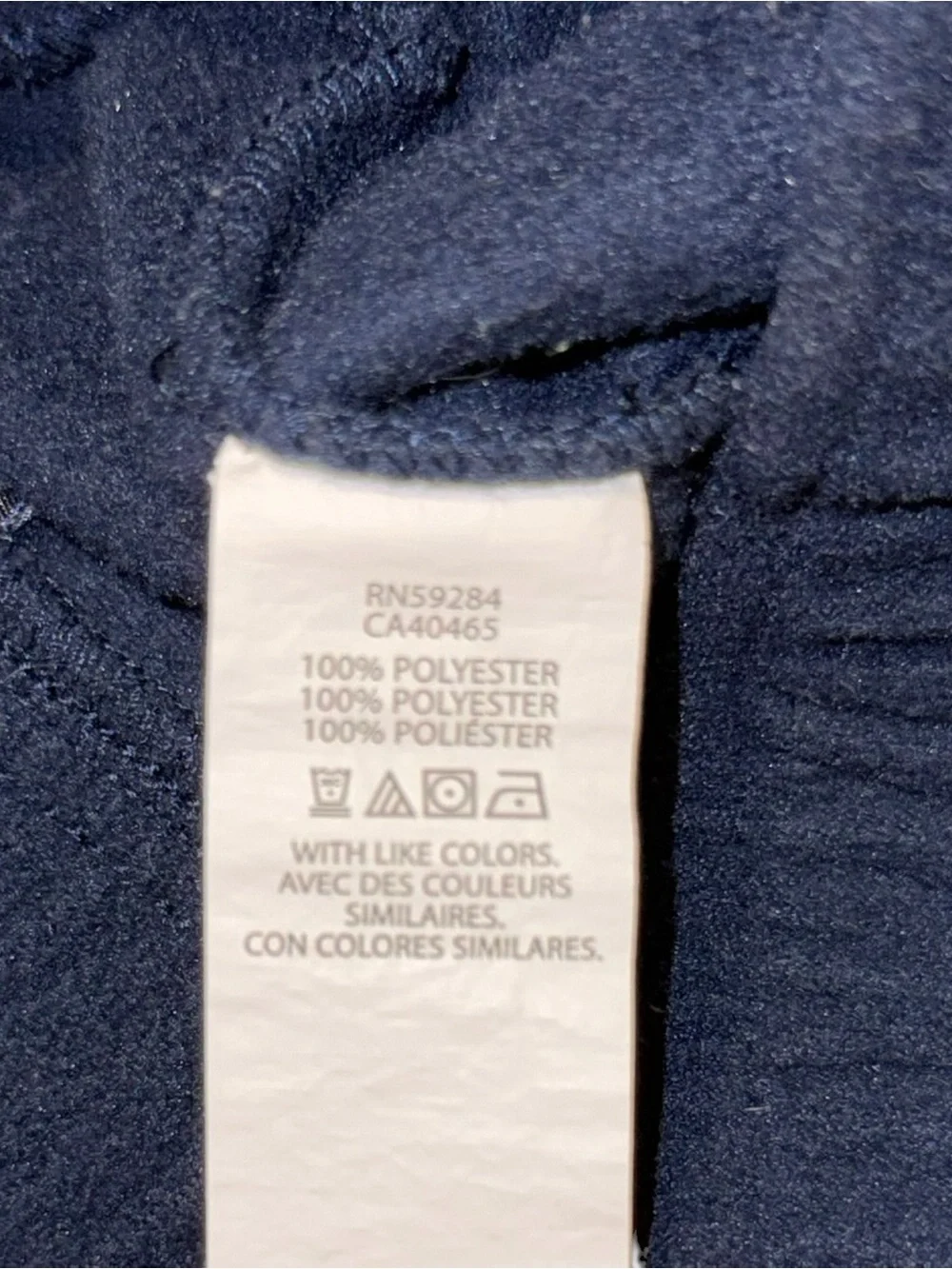 The Children’s Place Toddler Boys’ Fleece SweatPants